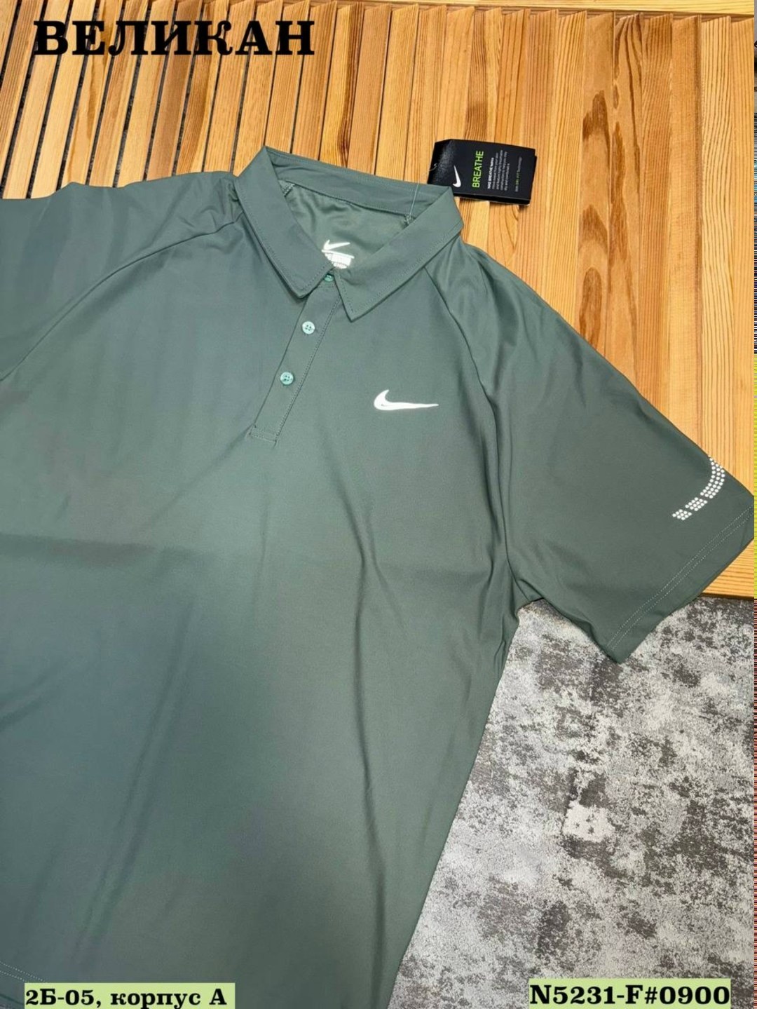 nike golf dri-fit polo,nike polo,поло nike dri fit,nike dri fit,nike dri fit polo