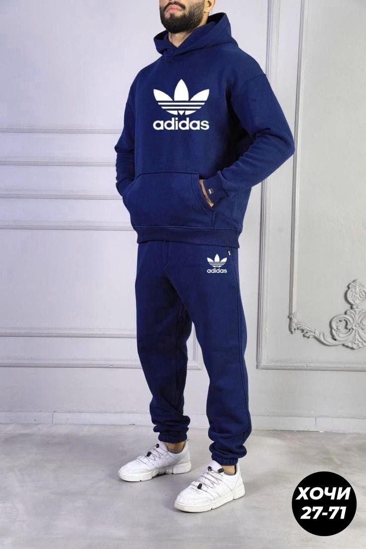 мужской спортивный костюм adidas,мужской спортивный костюм adidas арт. 11979921,спорт костюм адидас мужской оригинал,костюм спортивный adidas,спортивный костюм мужской адидас оригинал