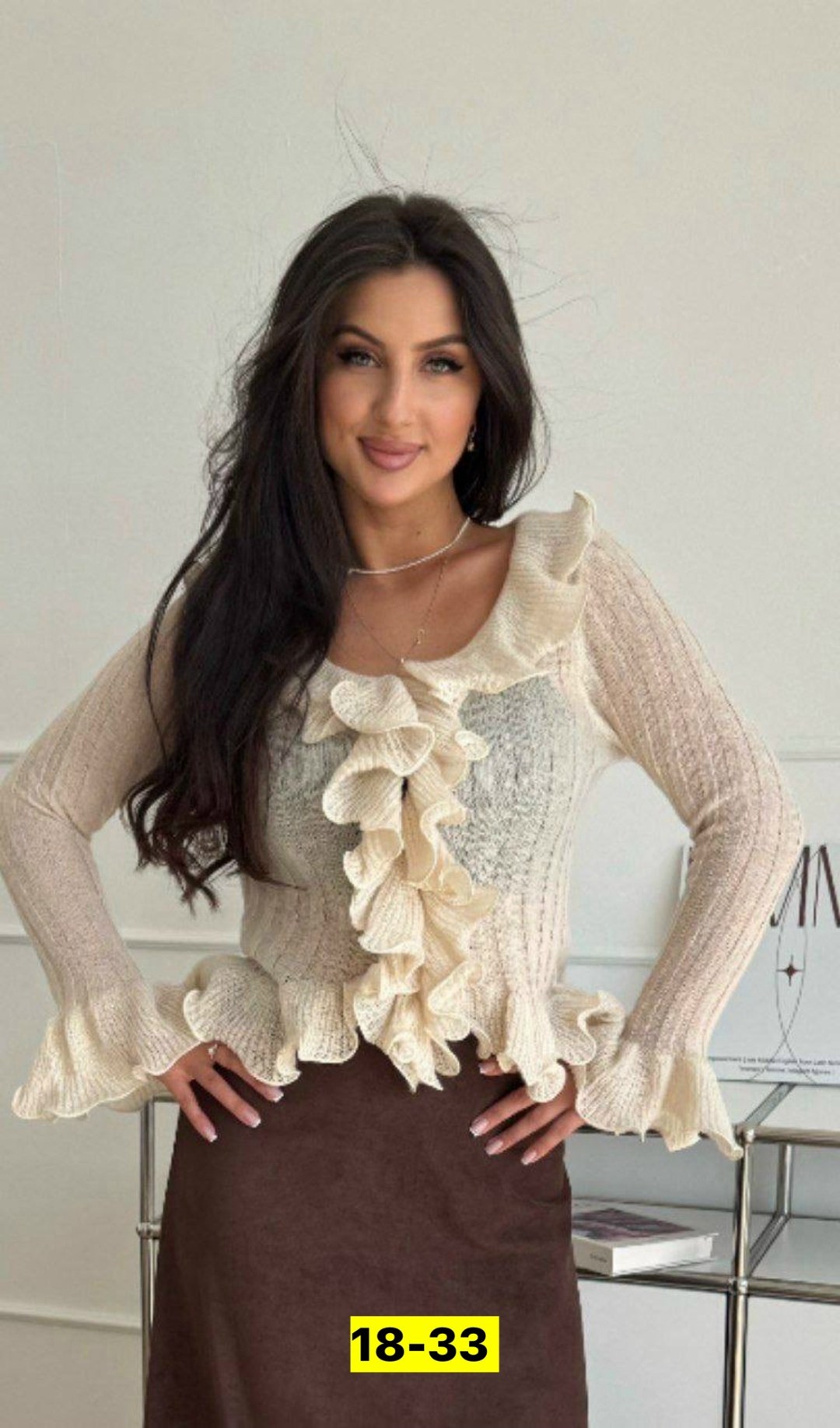 женская кофта,женские блузки,блузка с оборками,кофта лапша,блуза