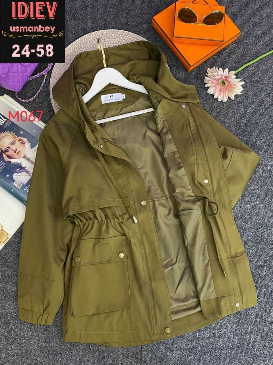 женская куртка,демисезонная куртка женская,куртка женская бежевая,куртка,куртка парка