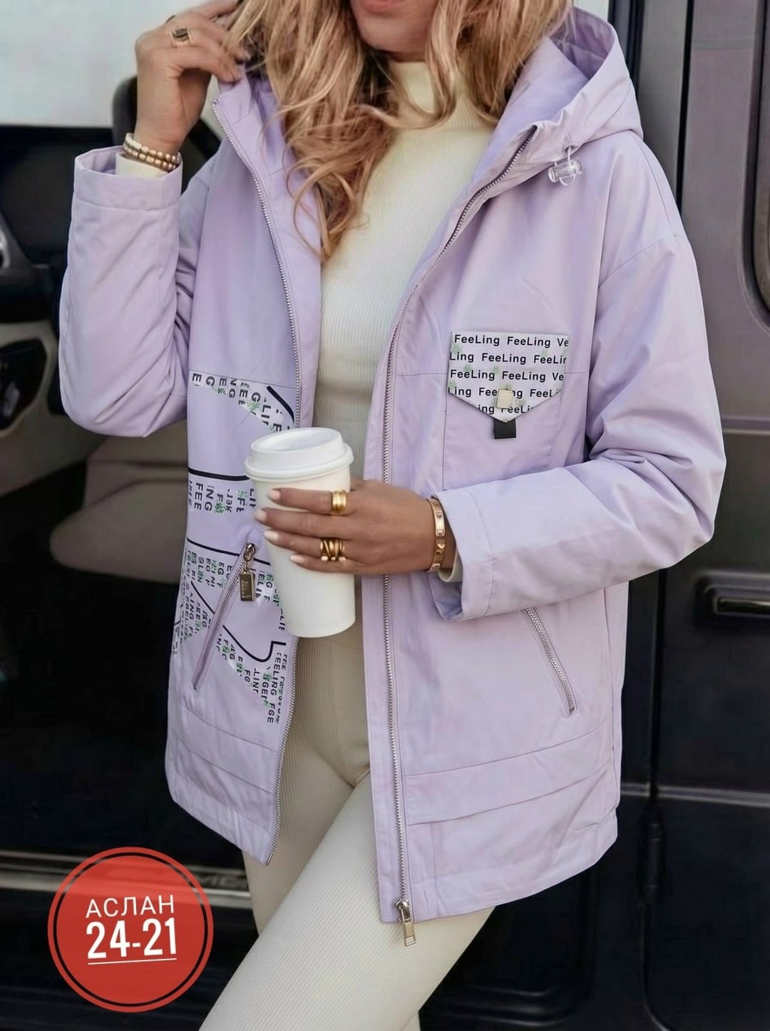 куртка демисезонная,женская куртка,женская демисезонная куртка, куртки женские,женская куртка весенняя