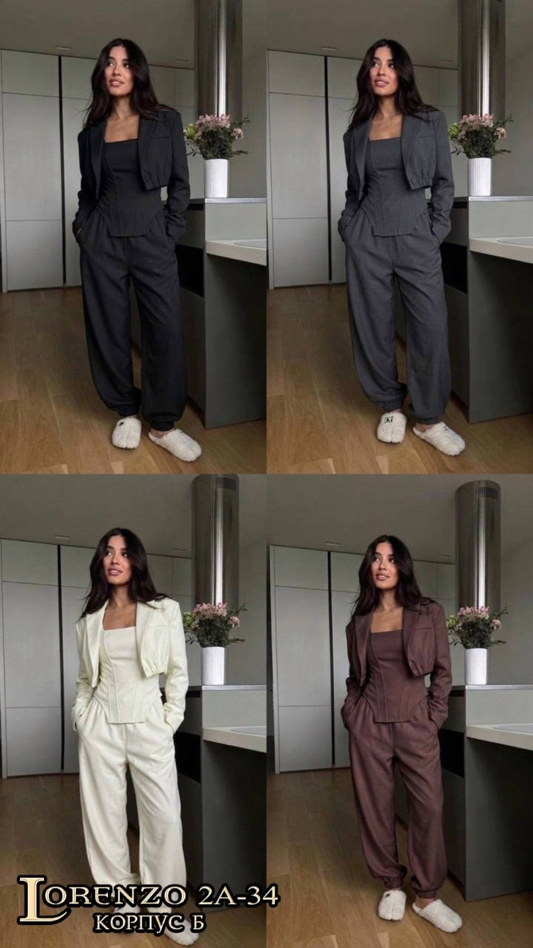 женский костюм тройка,костюм двойка женская,женские костюмы,брючный костюм женский,костюм брючный деловой двойка