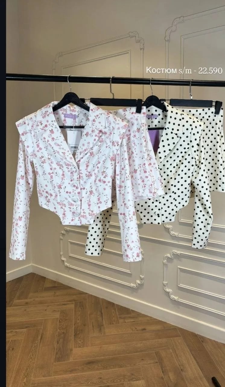 твидовый костюм,женский костюм,жакет и юбка,костюм,