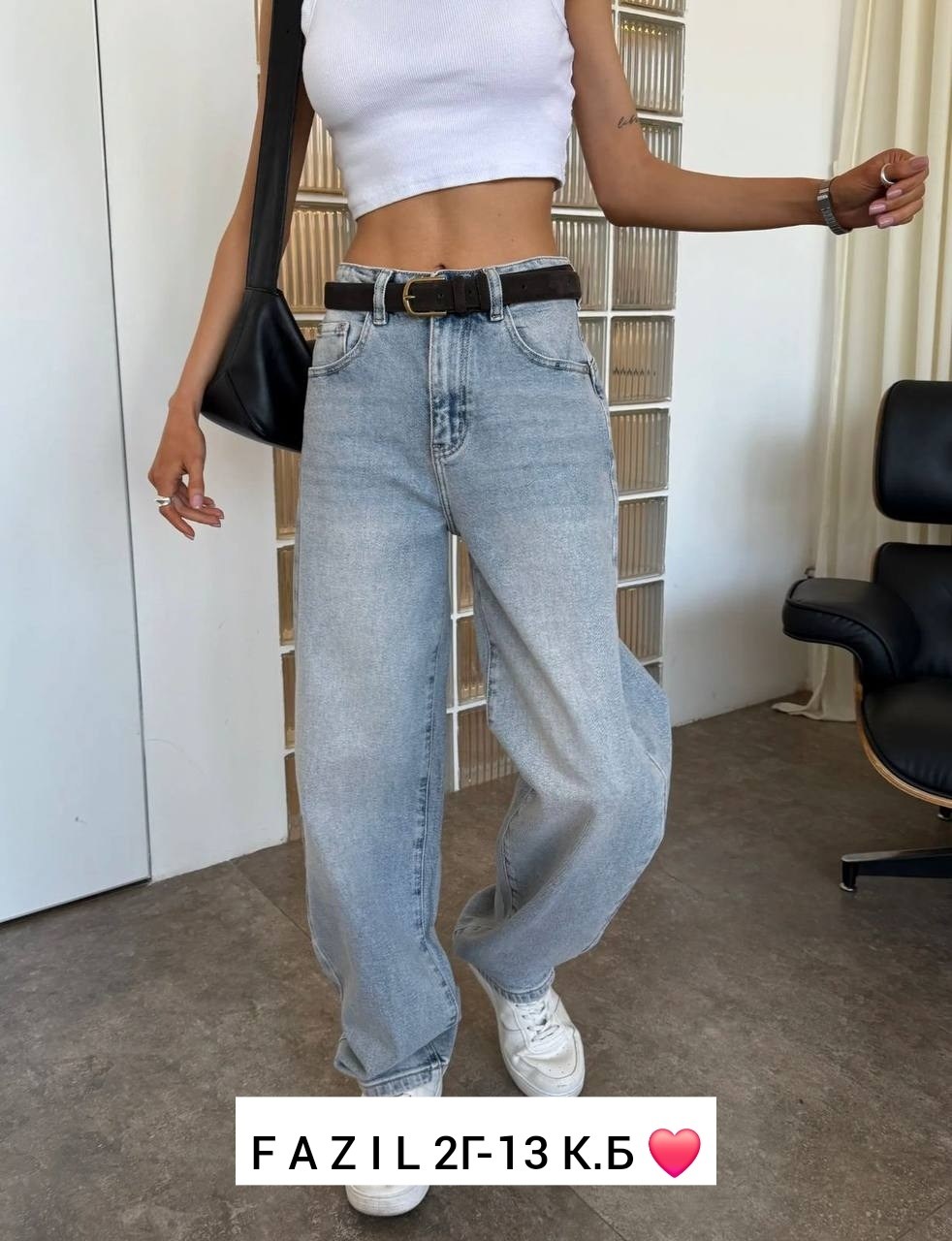 джинсы женские,джинсы брюки,джинсы стрейч,джинсы женские широкие,джинсы модные