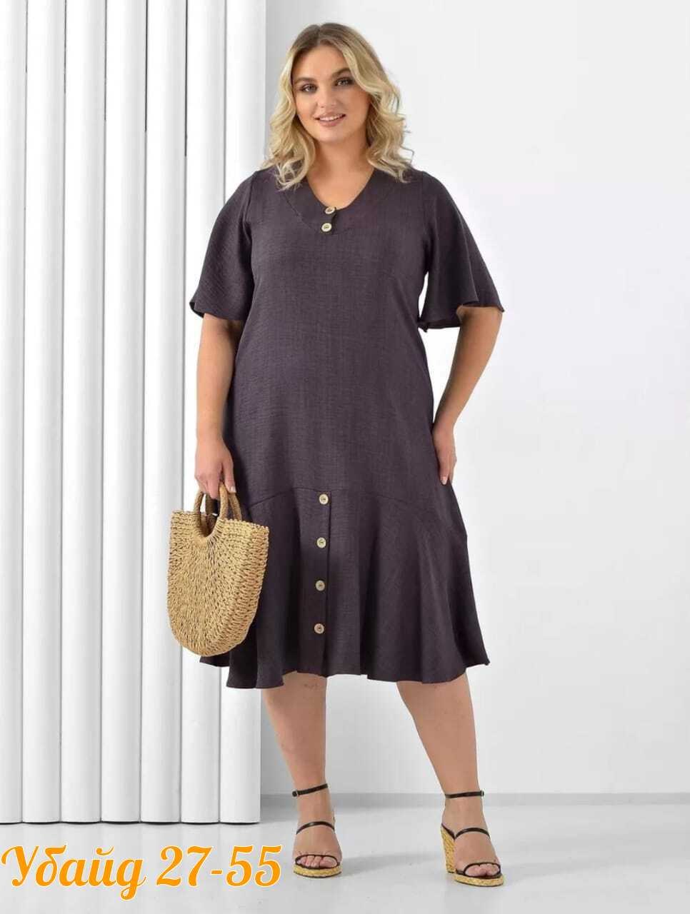 платья женские больших размеров,платья для полных,платья для полных женщин,платье женской,одежда для полных
