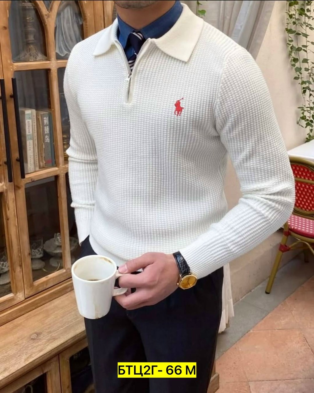 джемпер ralph lauren zip,кофта с воротником поло,мужская мода,кофта поло мужская,polo ralph lauren хлопковый свитер