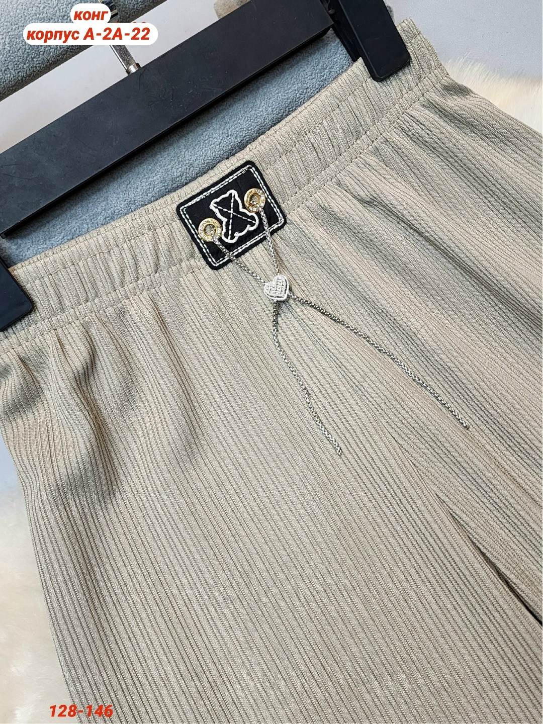 штаны для девочек,брюки школьные,брюки для девочек,брюки детские,штаны теплые