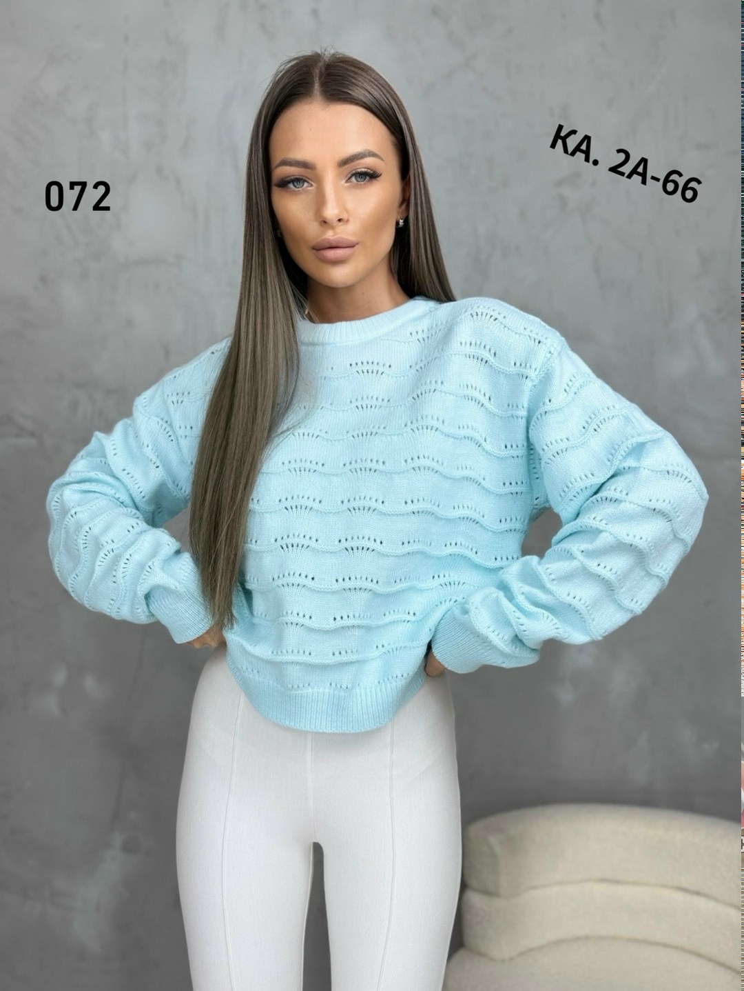 свитера женские,свитер кофта,свитер,женская кофта,кофта модная