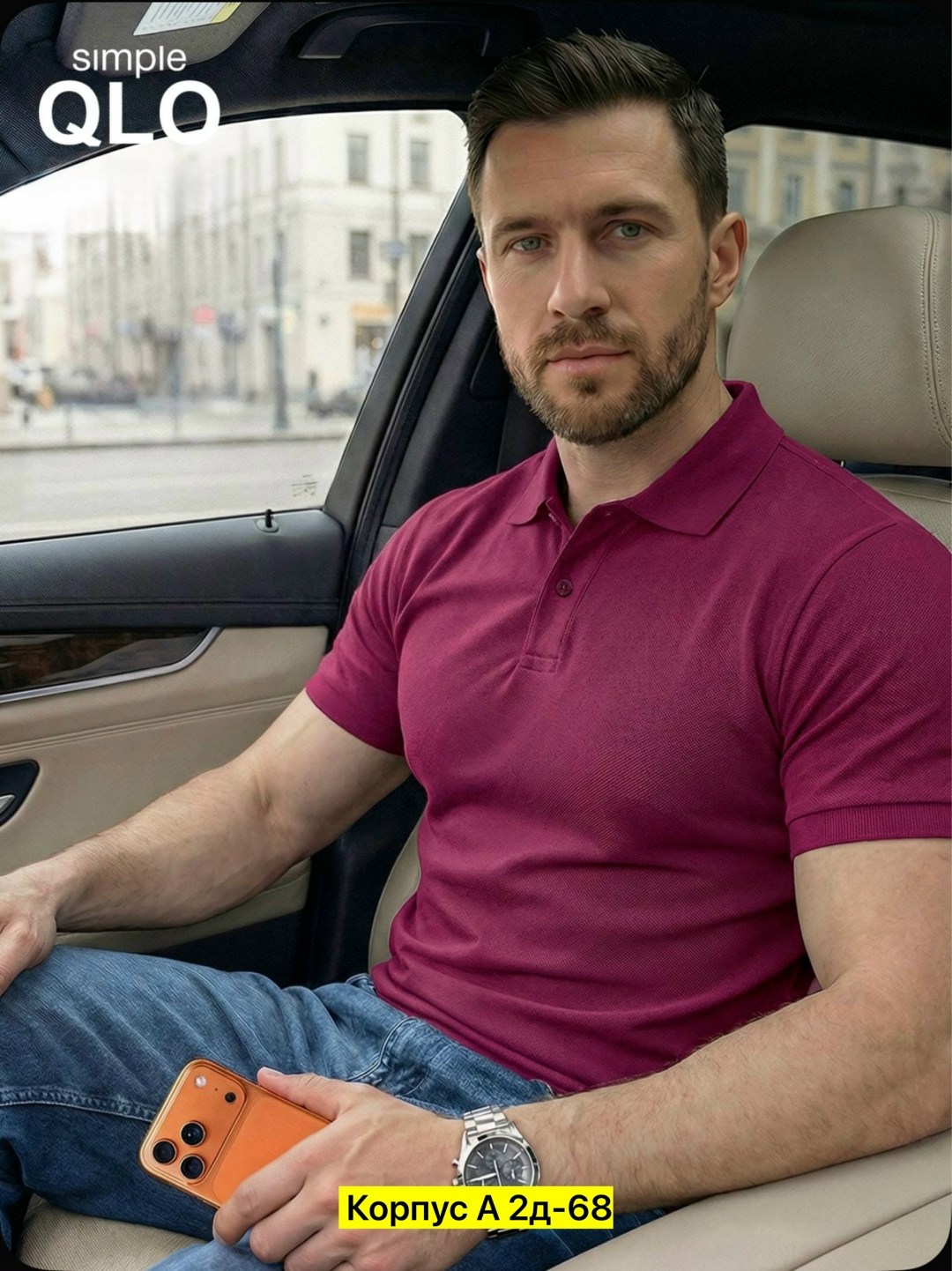 мужская футболка поло,мужская рубашка поло,футболки мужские,мужская мода,мужская футболка поло с коротким рукавом