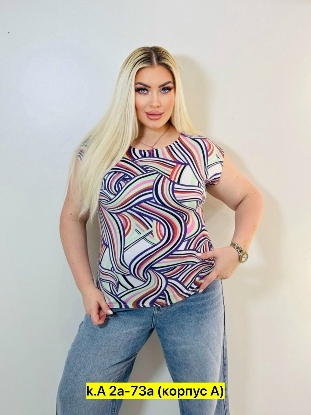 футболки женские больших размеров,футболка большие размеры с принтом,женская кофта,женская футболка,блузка женская