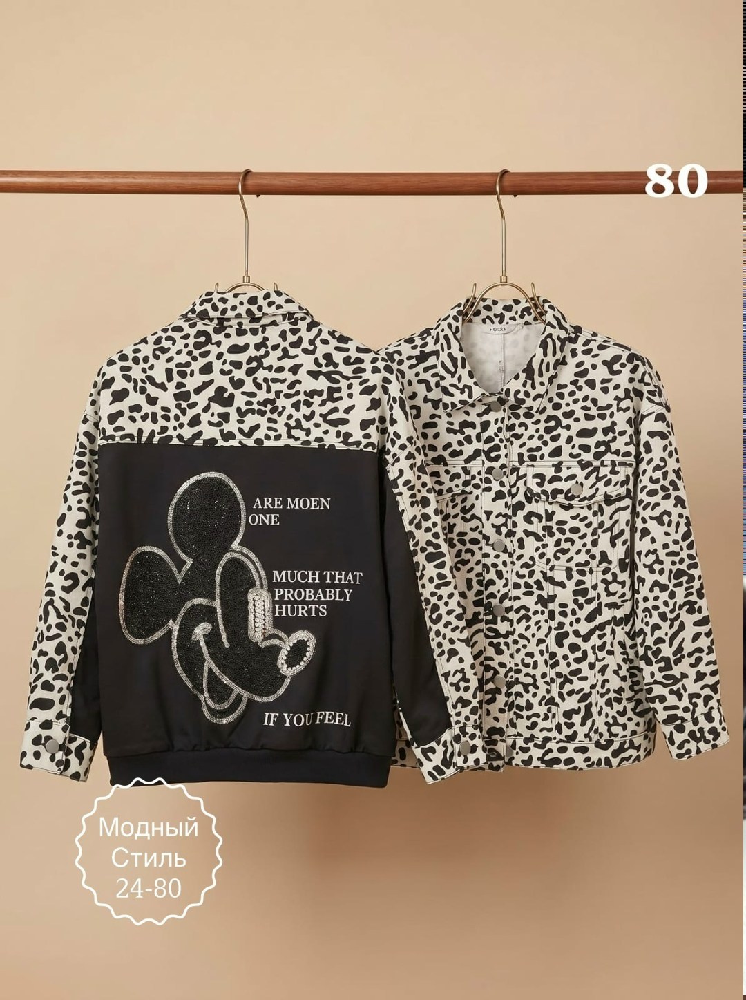 женская рубашка,блузка женская,куртка женская,,