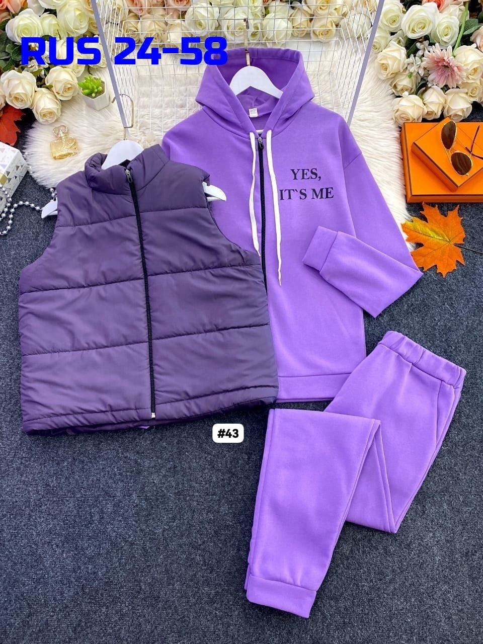 cпортивный костюм женский на флисе,костюм женский тройка,костюм женский теплый спортивный,женский спортивный костюм больших размеров,костюм женский