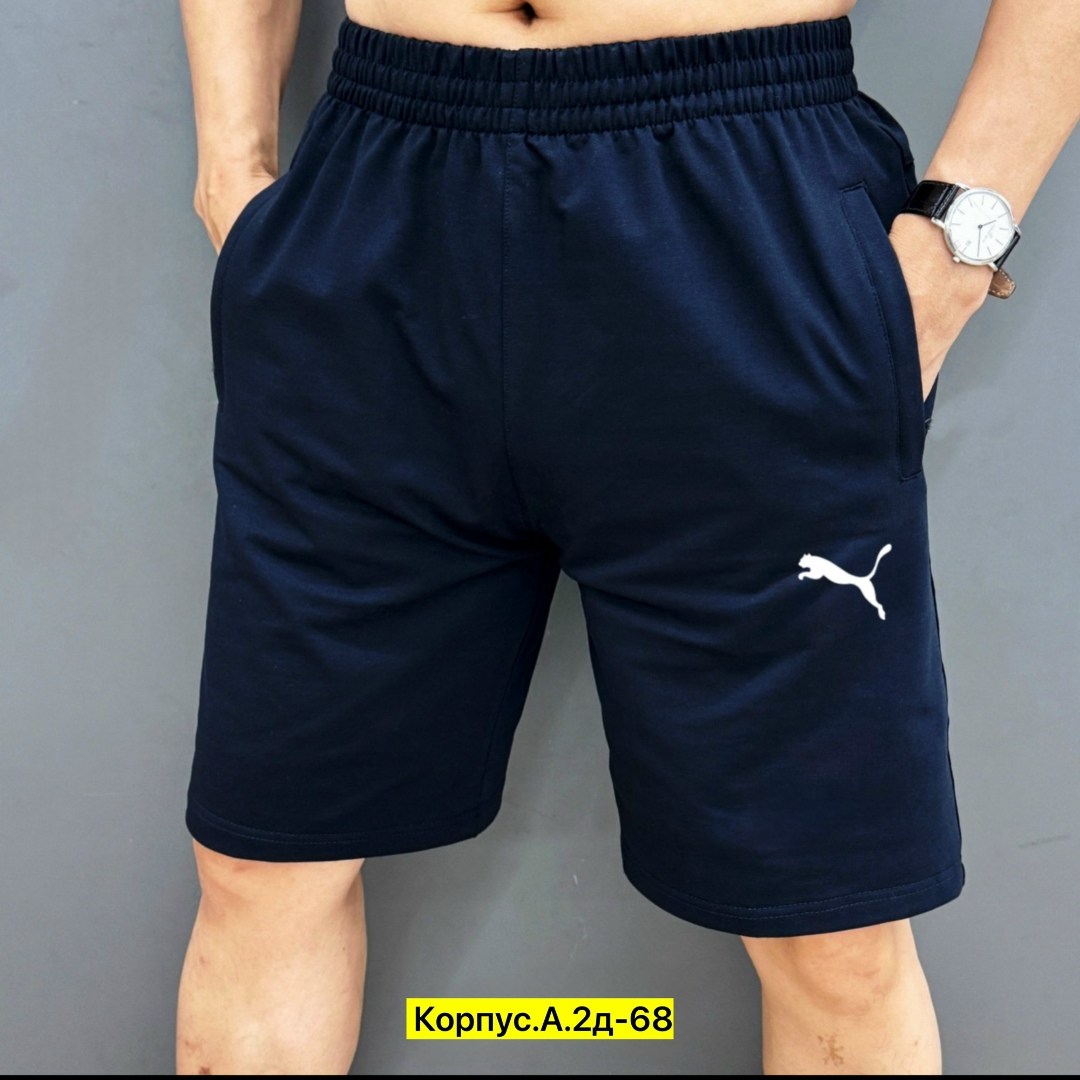 шорты мужские,шорты спортивные мужские ,шорты мужские ,шорты для мужчин,шорты хб мужские