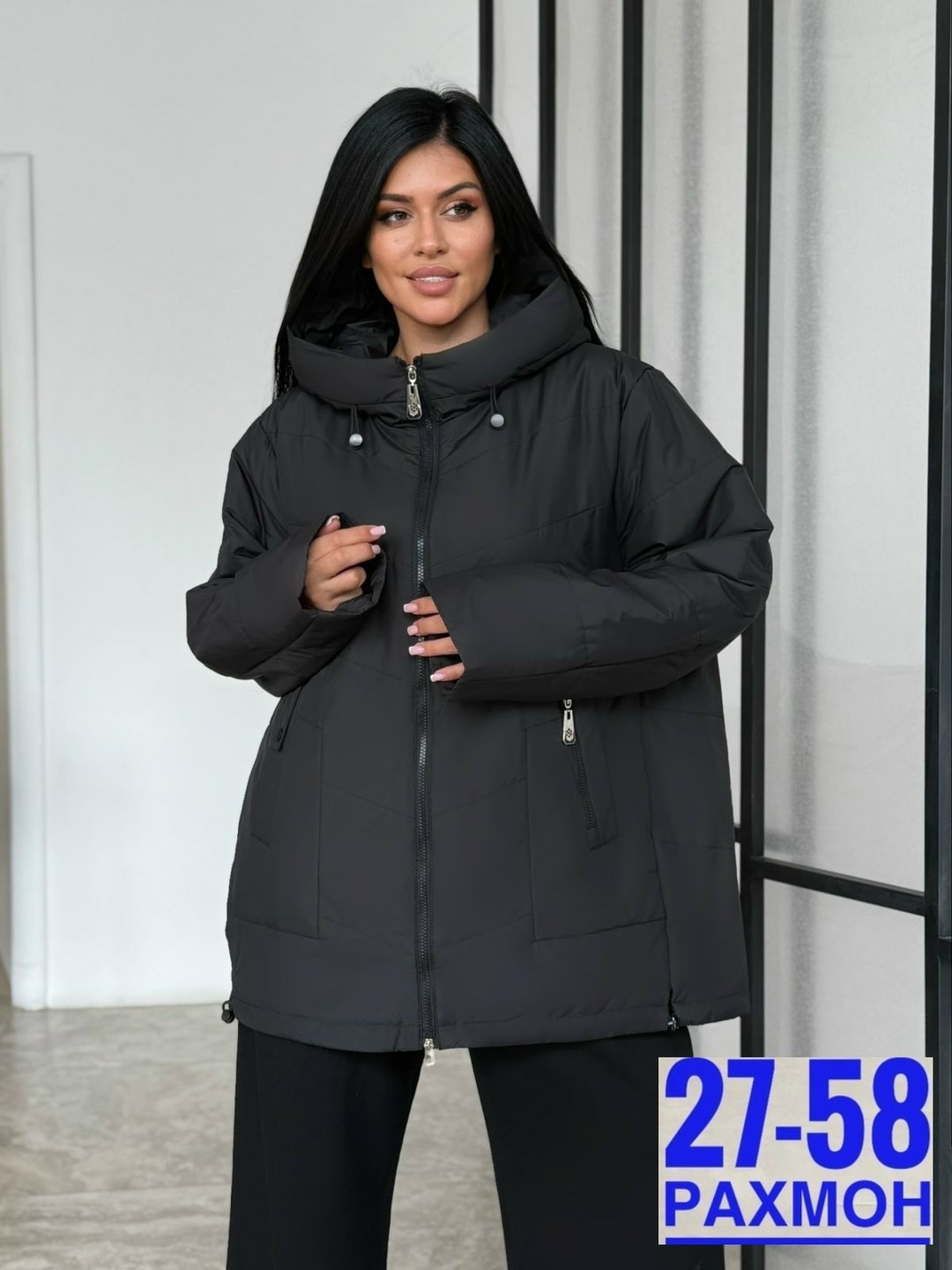 куртка женская демисезонная,куртка женская,демисезонная куртка,женская куртка большого размера,демисезонная куртка больших размеров