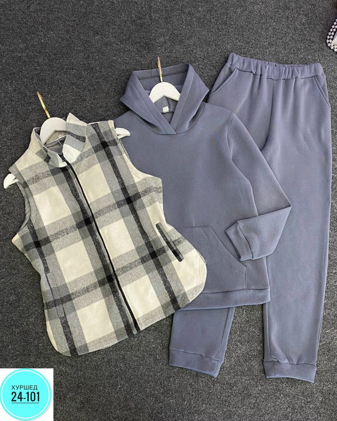 костюм женский,женский костюм на флисе,костюм на флисе,костюм двойка,костюм тройка женский