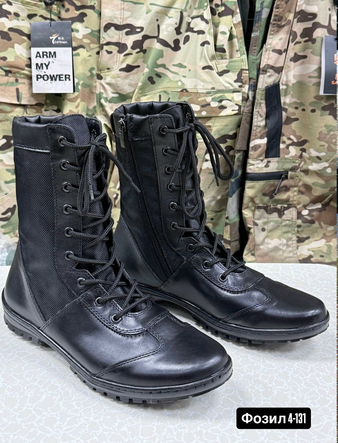 ,берцы,берцы agat,военные берцы,ботинки с высоким берцем