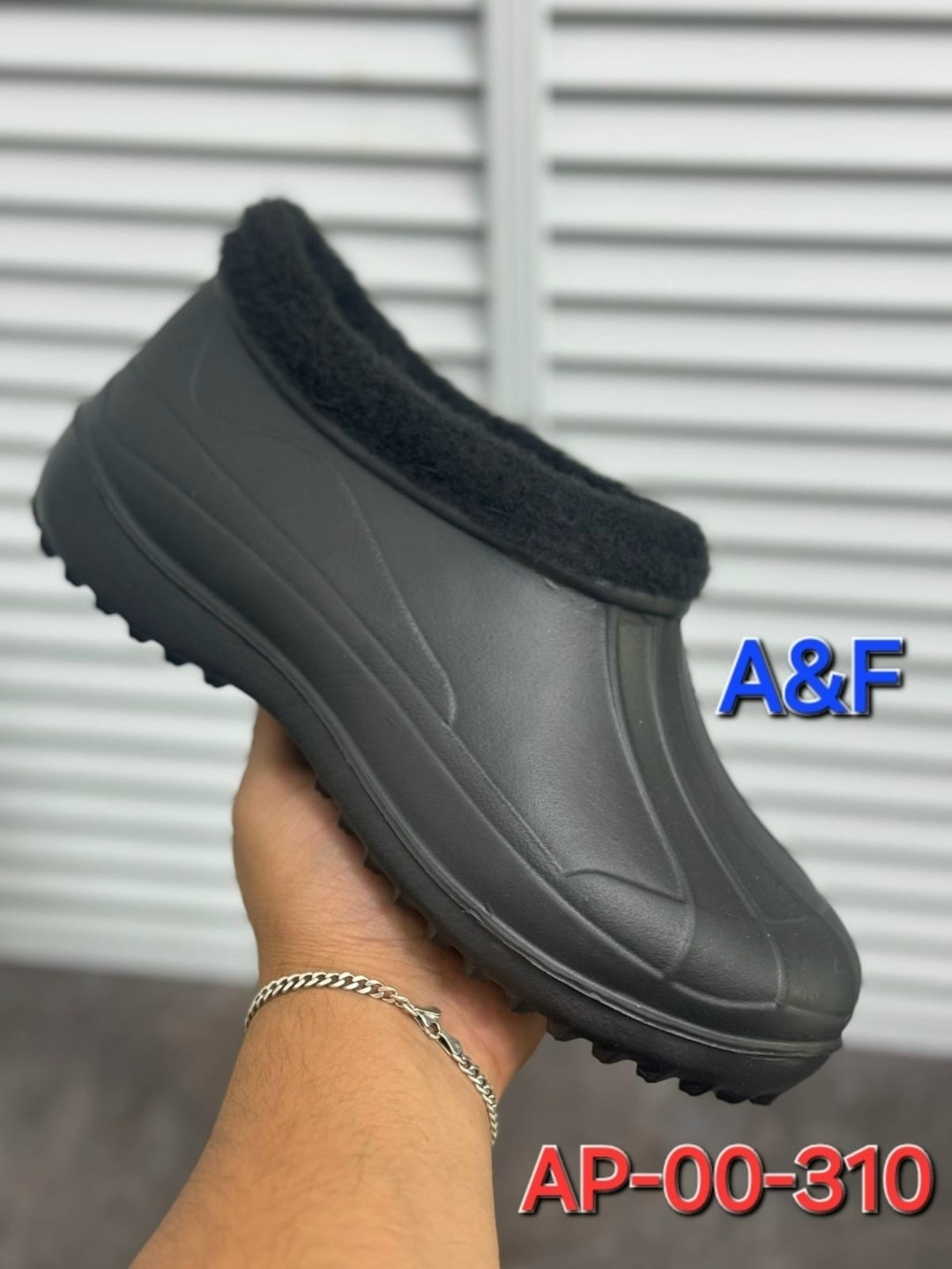 удобные галоши мужские,галоши мужские утепленные садко,галоши утепленные,мужские галоши,галоши утепленные женские