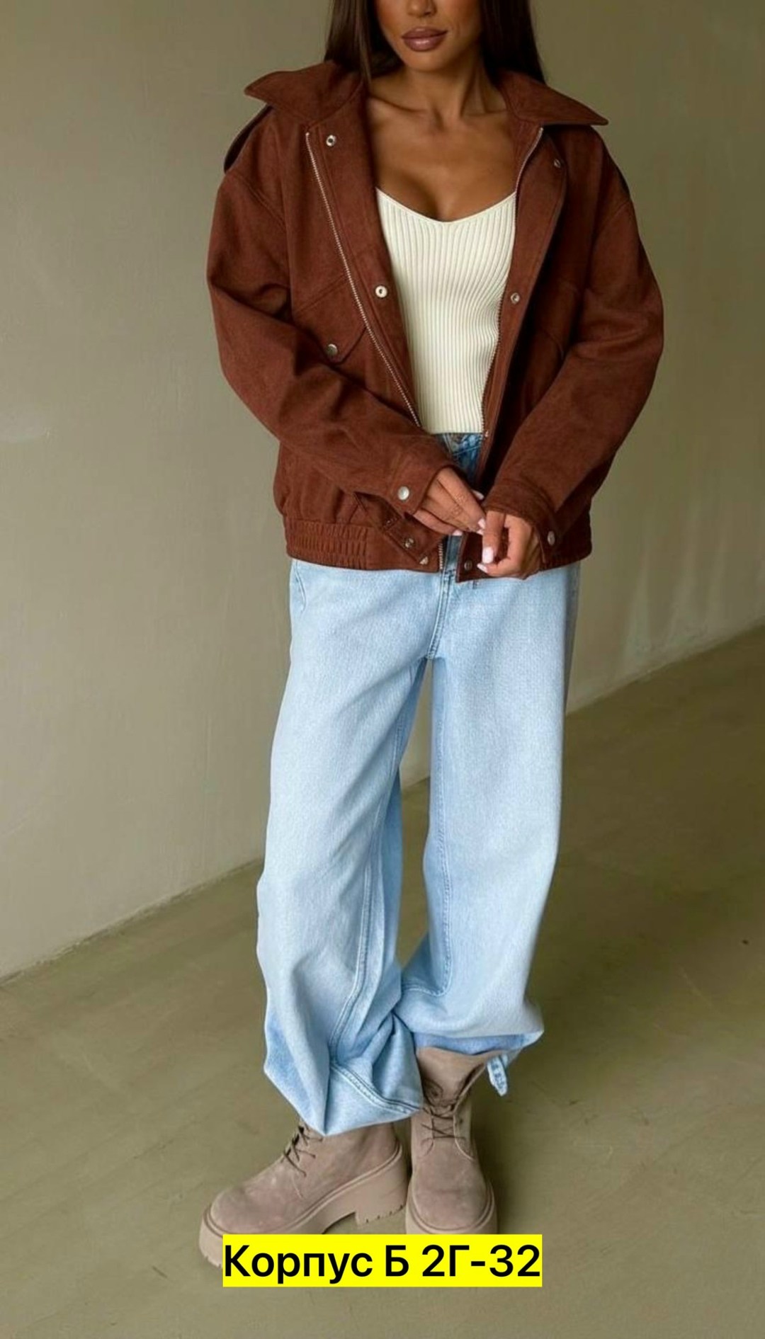 женская куртка,повседневная куртка,стильная куртка,куртка бомбер,женская куртка бомбер