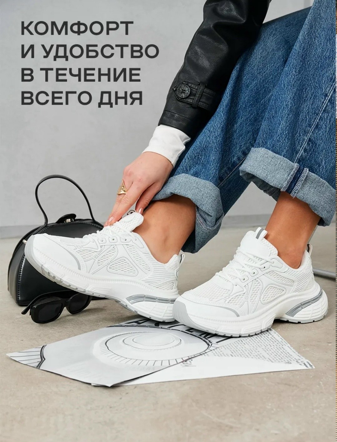 кроссовки женские,кроссовки весенние,кроссовки модные,кроссовки,кроссовки женские удобные