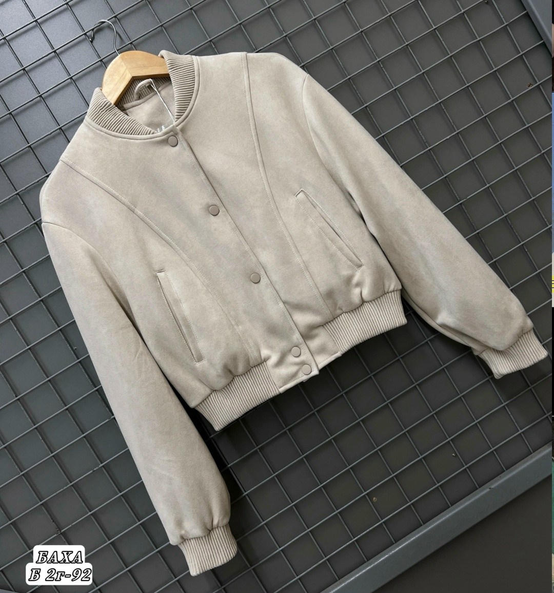 куртка бомбер женская,куртка бомбер,бежевый бомбер,замшевая куртка,легкая куртка