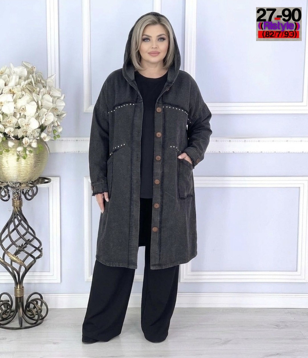 куртки,женская верхняя одежда,одежда для женщин,джинсовая куртка,кардиган