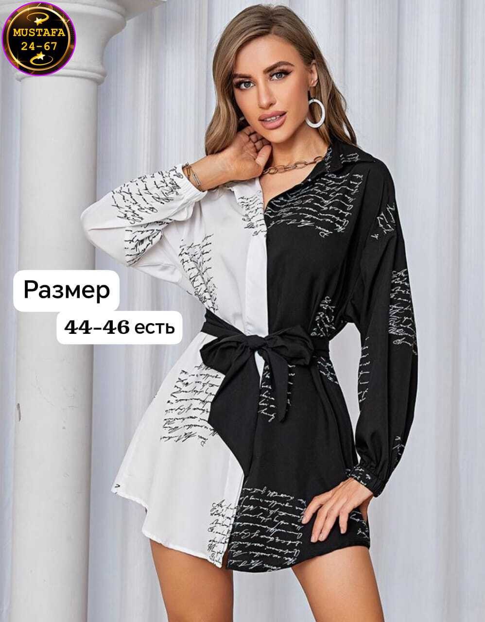 туника рубашка женская,туника женская,женское платье рубашка,рубашка туника,платье-рубашка