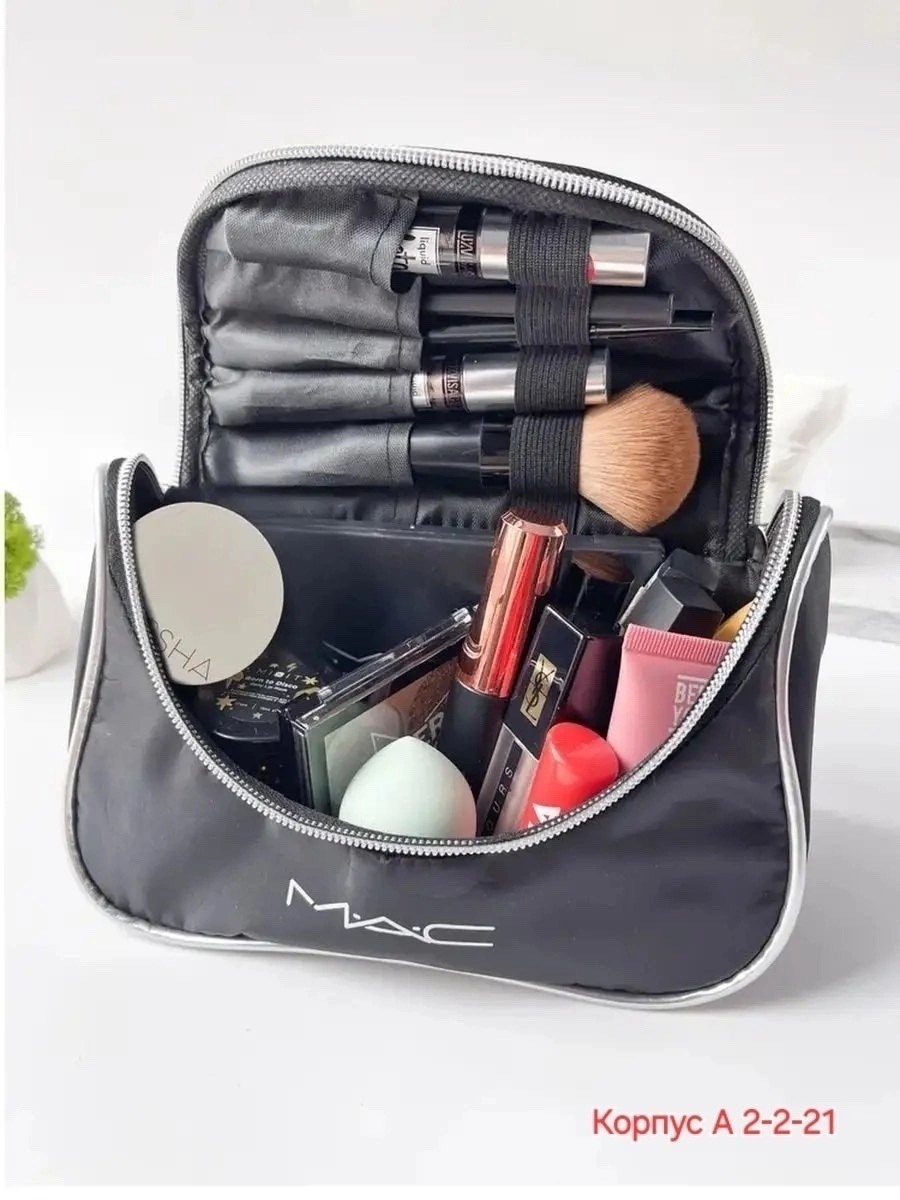 косметичка,косметичка женская,косметичка сумка,косметичка мас,для косметики косметички