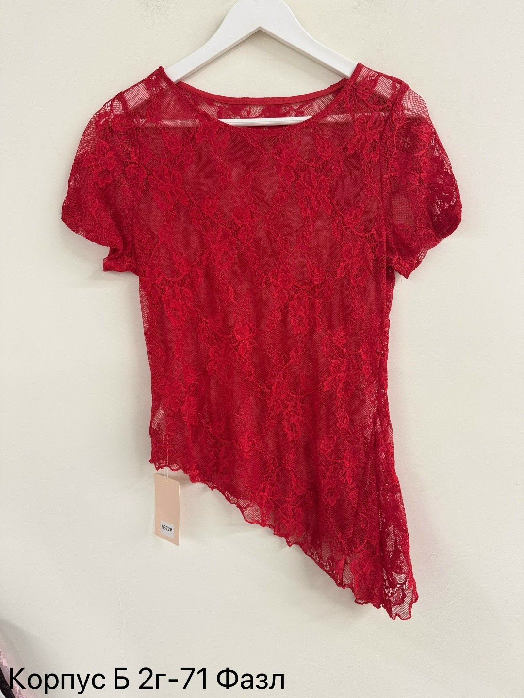 кружевное платье,блузка женская,блузка из кружева,кружевная блузка,туника нарядная