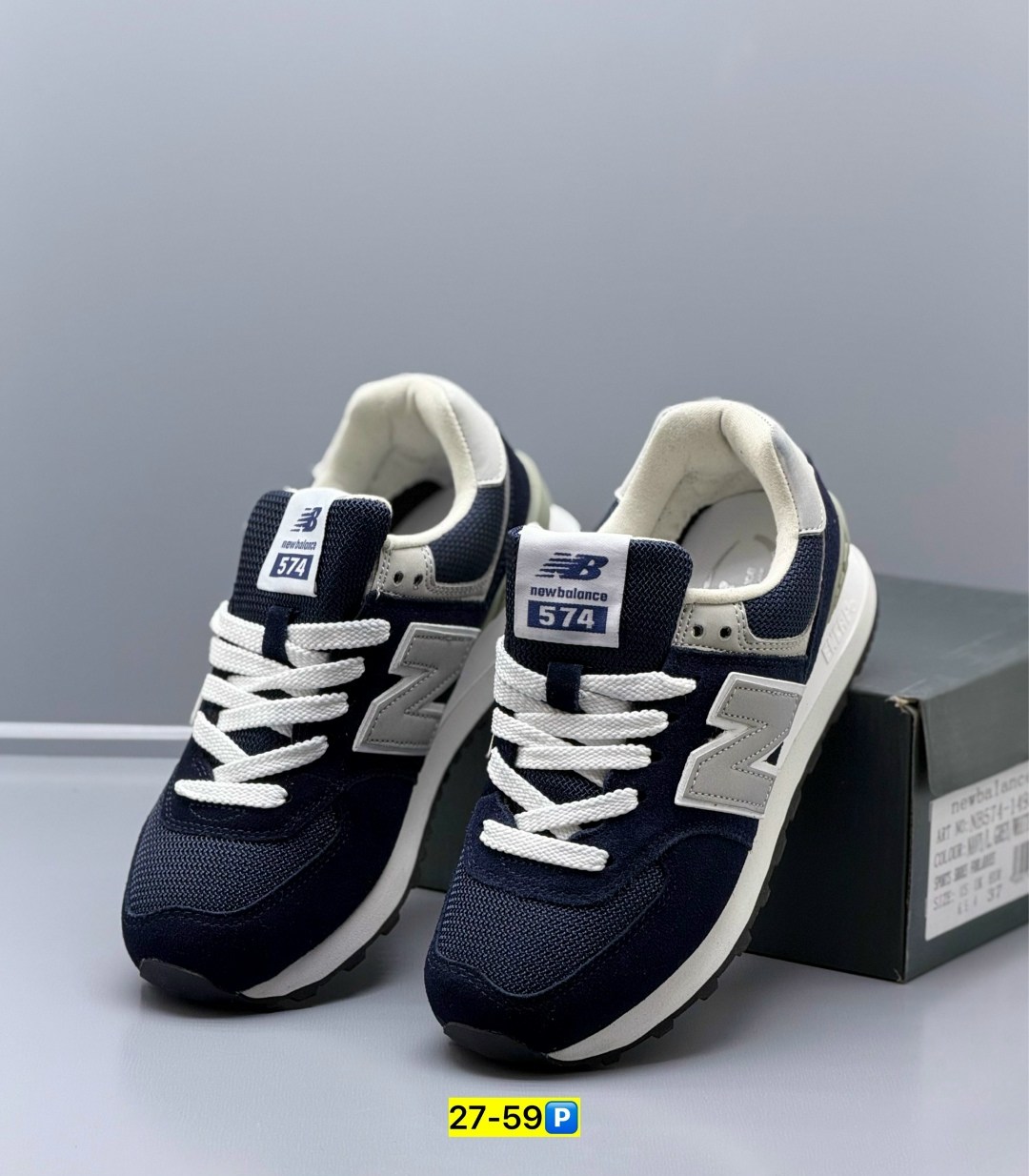 кроссовки new balance 574,кроссовки new balance,кроссовки new balance new balance 574,мужские кроссовки new balance,new balance 574