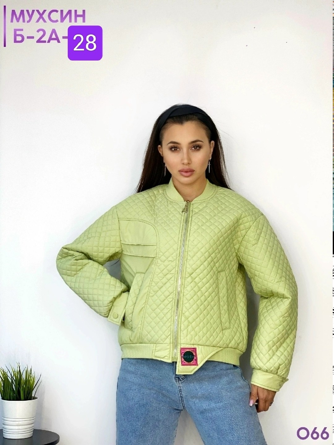 куртка женская бомбер,бомбер женский черный,бомбер женский стеганый,демисезонная куртка,бомбер женская