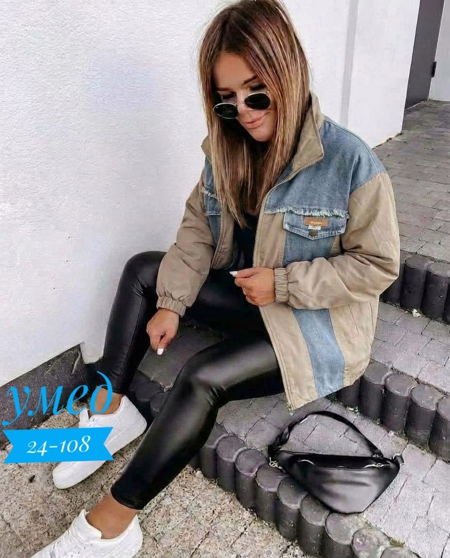 куртка джинсовая,повседневная куртка,куртка бомбер,модная куртка,удлиненная куртка