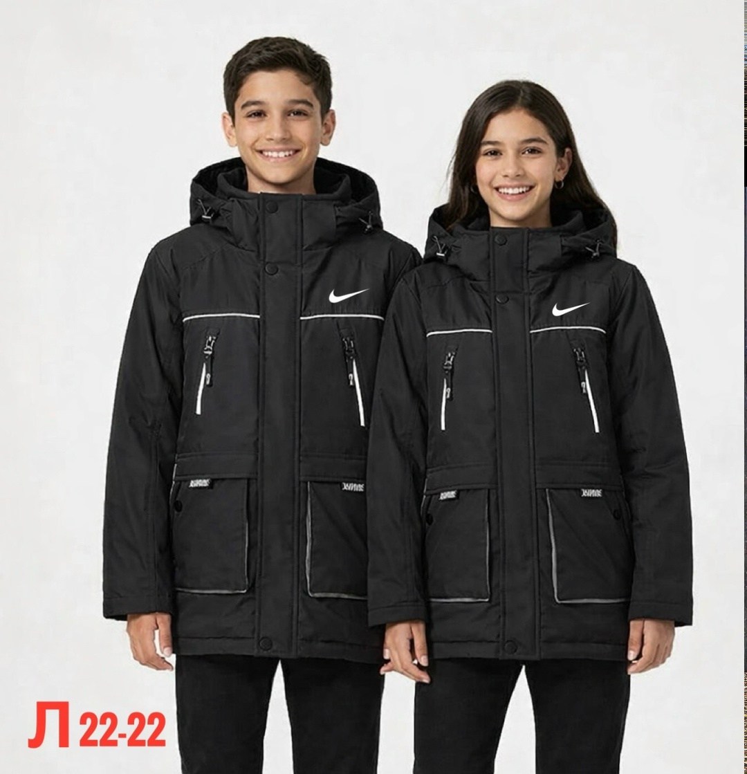 куртка подростковая демисезонная,куртка демисезонная,куртка для мальчика демисезонная,куртка для мальчика,зимняя куртка для подростка