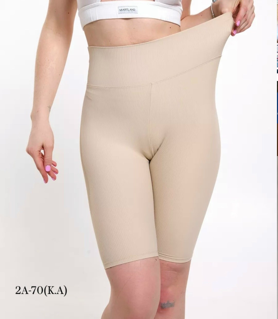 велосипедки в рубчик,женские велосипедки в рубчик,шорты в рубчик женские спортивные,велосипедки женские,велосипедки бесшовные