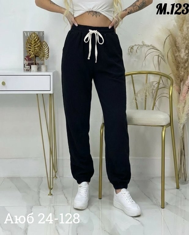 брюки джоггеры,женские штаны,брюки женские,брюки штаны,брюки джинс