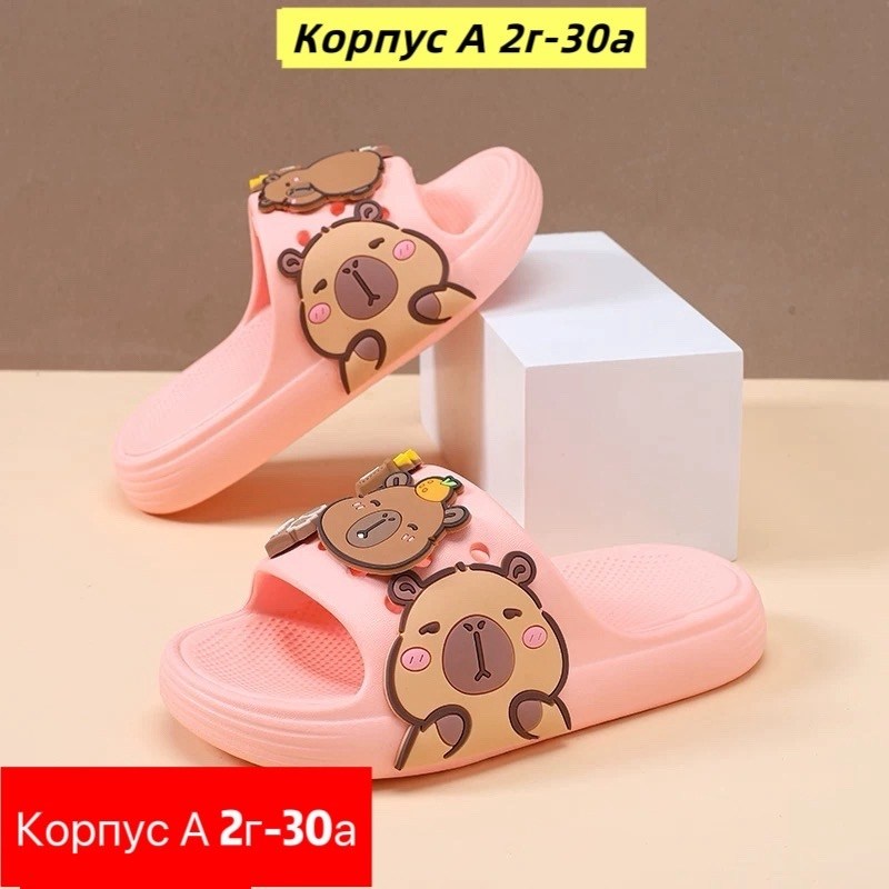 ,летние тапочки,тапочки для девочек,пляжная ,шлепанцы женские