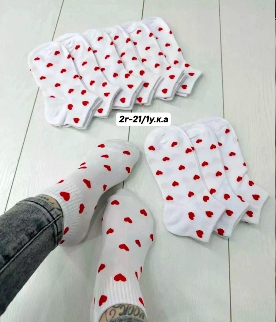 женские носки,носки женские 10 пар,комплект носки женские,женские носки упаковка,носки для женщин