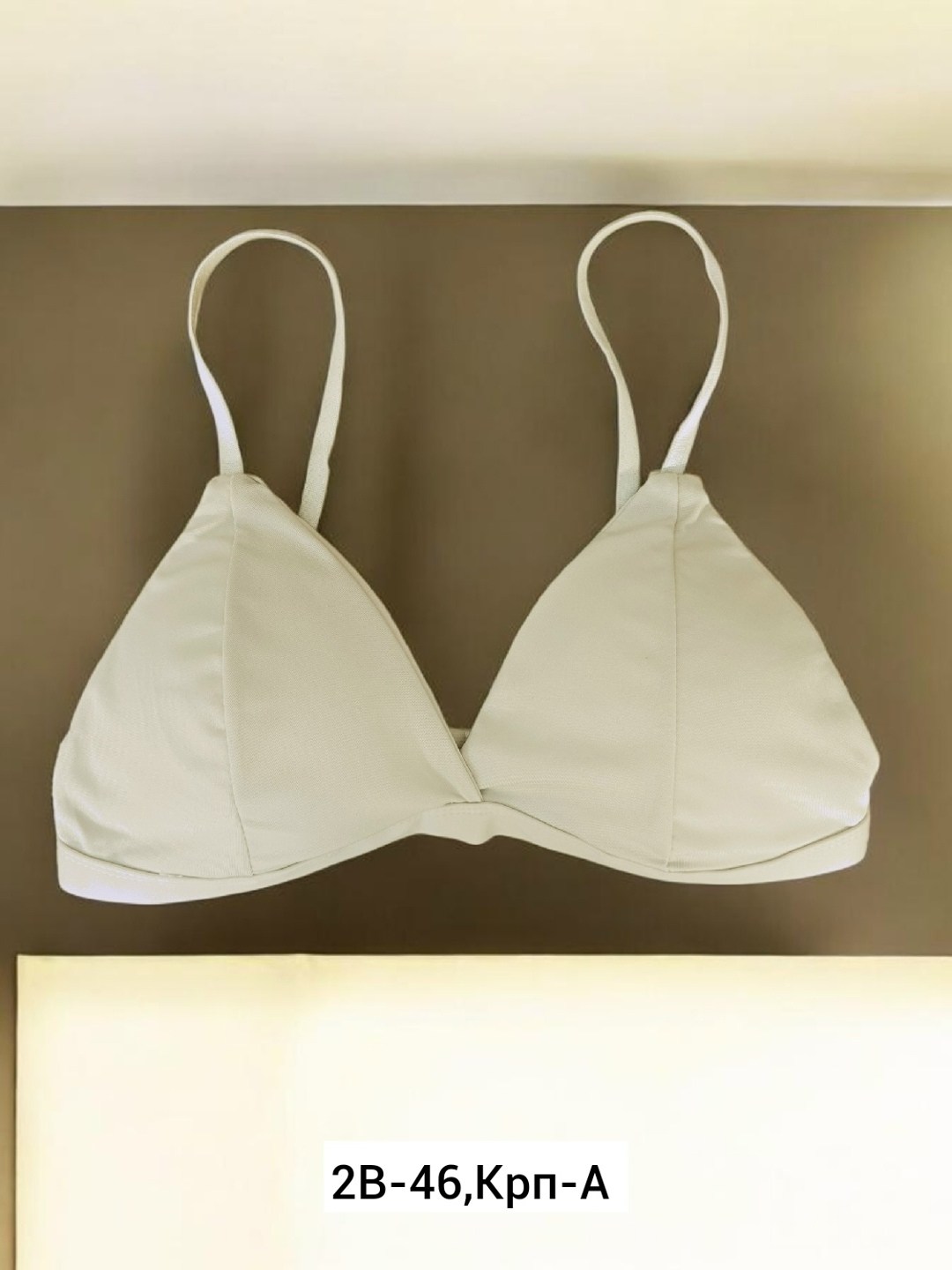 бюстгальтер,бюстгальтер нижнее белье,комплект с бюстгальтером,бюстгальтер для девочек,женские бюстгальтеры