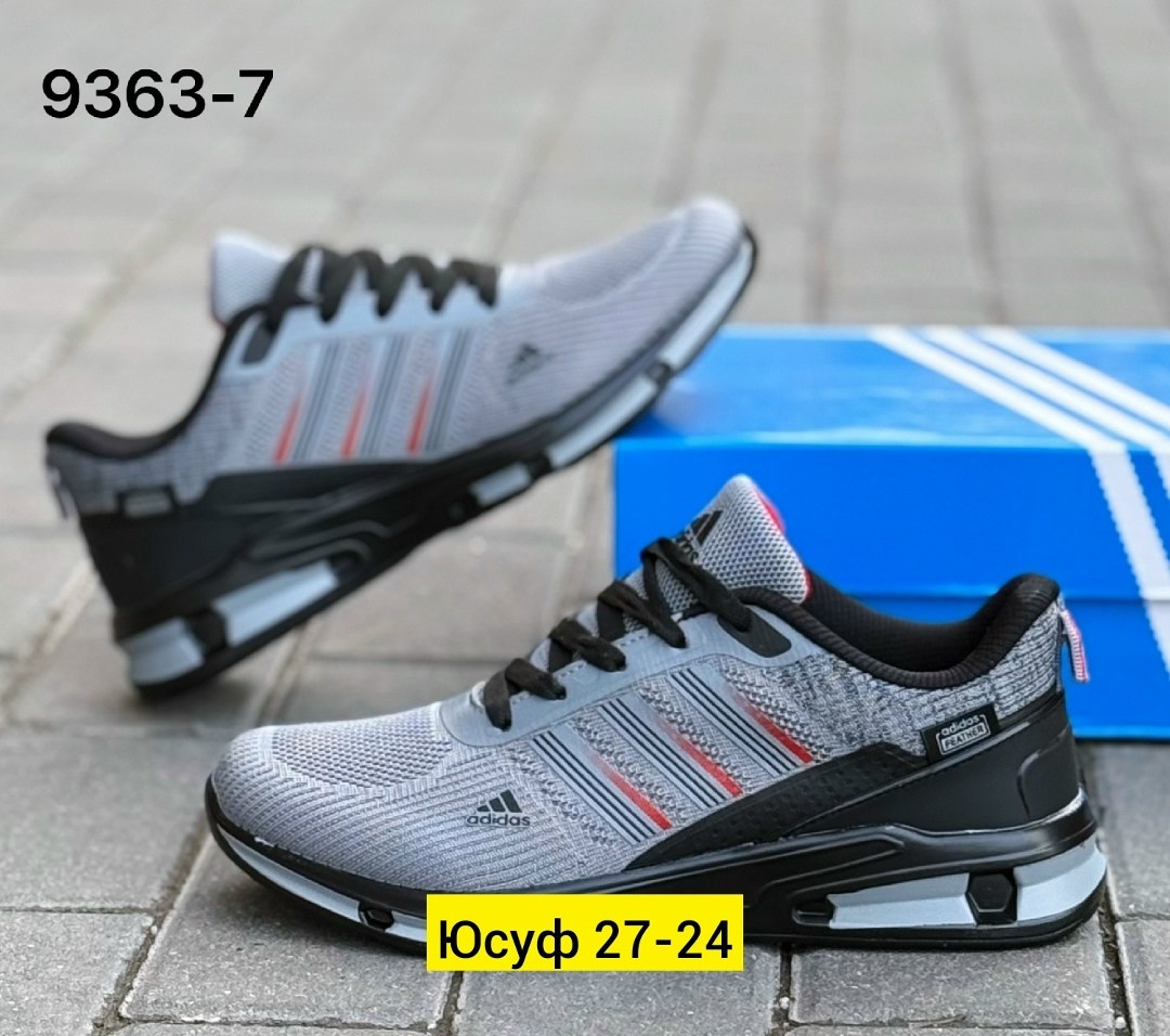 кроссовки мужские adidas,кроссовки adidas,кроссовки мужские летние adidas,мужские кроссовки,кроссовки