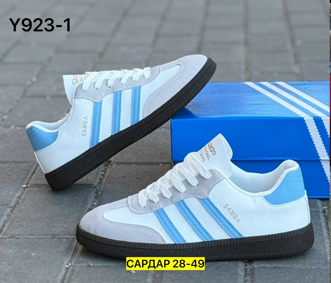 кроссовки adidas samba,кроссовки adidas,,мужские кроссовки adidas samba,кроссовки мужские adidas