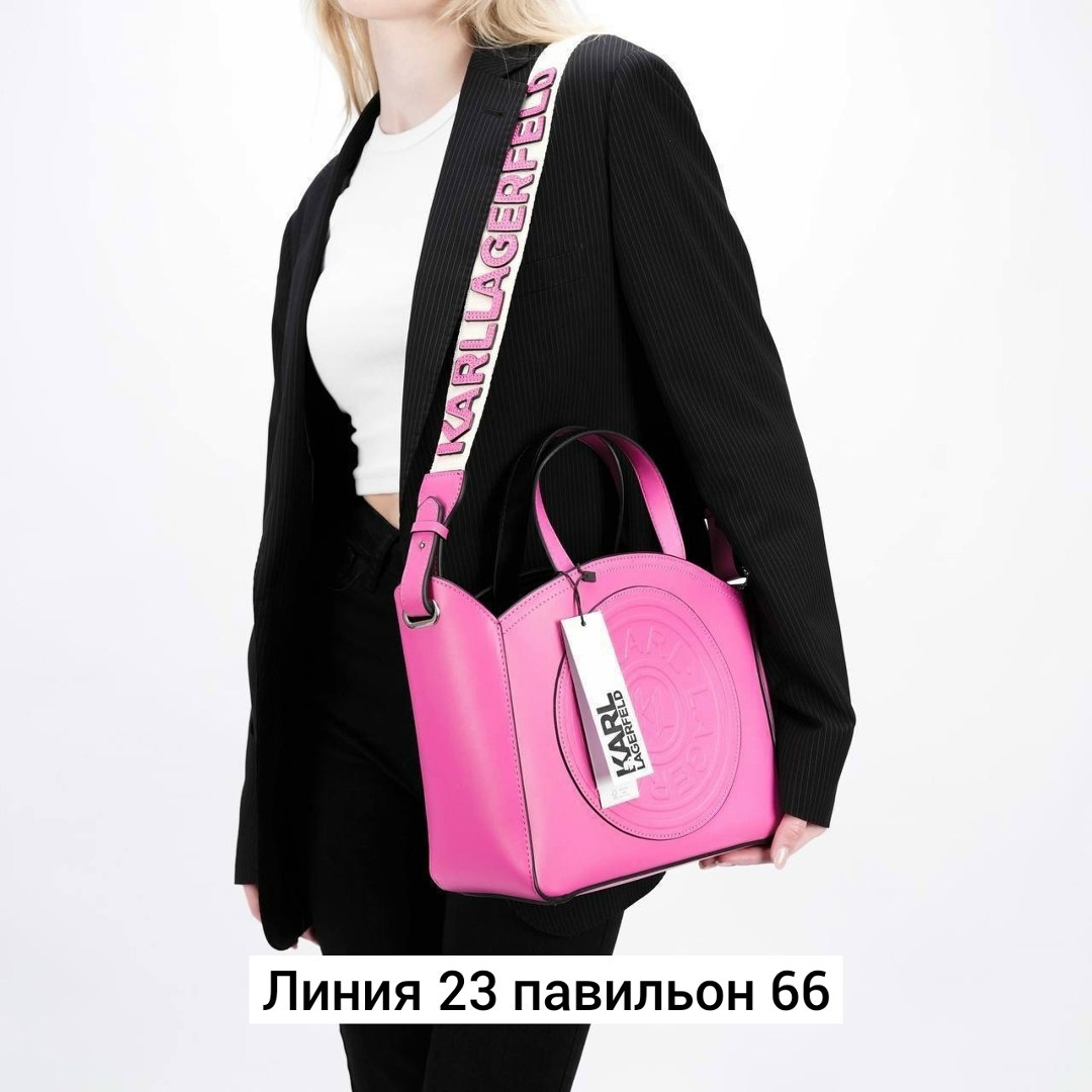 сумка karl lagerfeld женская,сумка,сумка karl lagerfeld,сумка женская брендовая,женская сумка