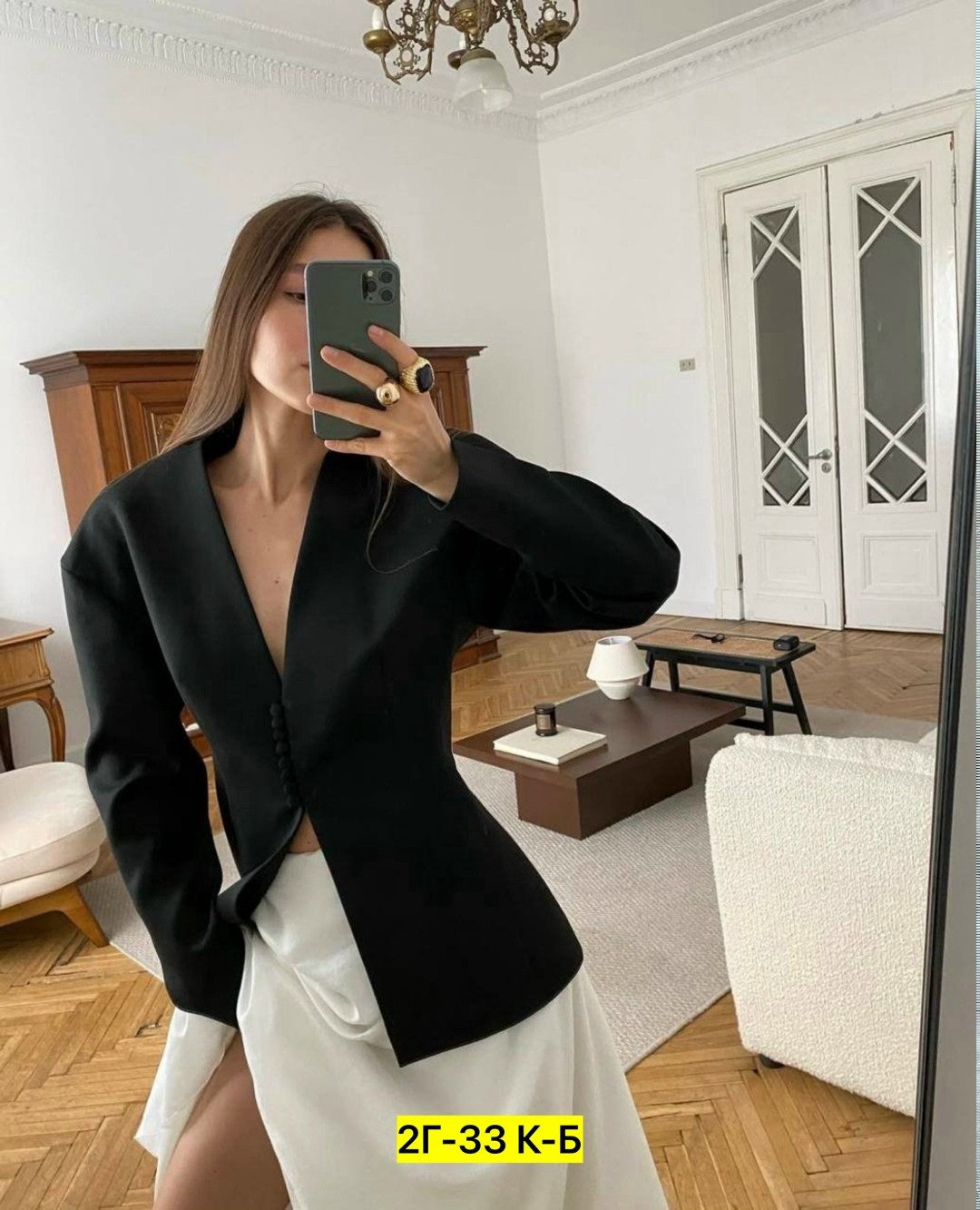 жакет,женские жакеты,стиль одежды,наряд