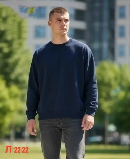 мужские свитшоты,кофта мужская,темно синий свитшот,свитшот мужская,толстовка свитшот мужской