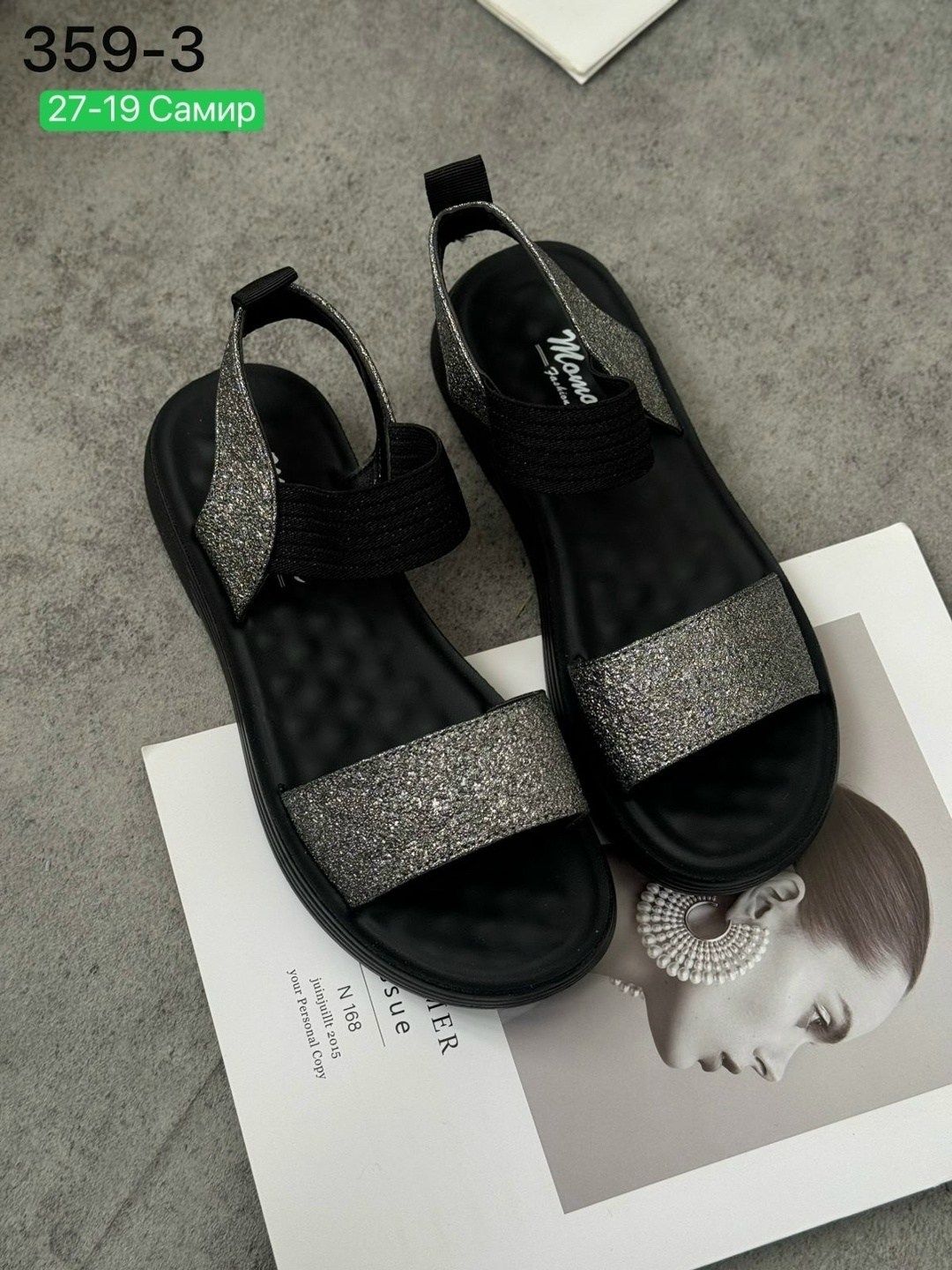 ,женские босоножки,сандали босоножки,босоножки открытые,сандалии