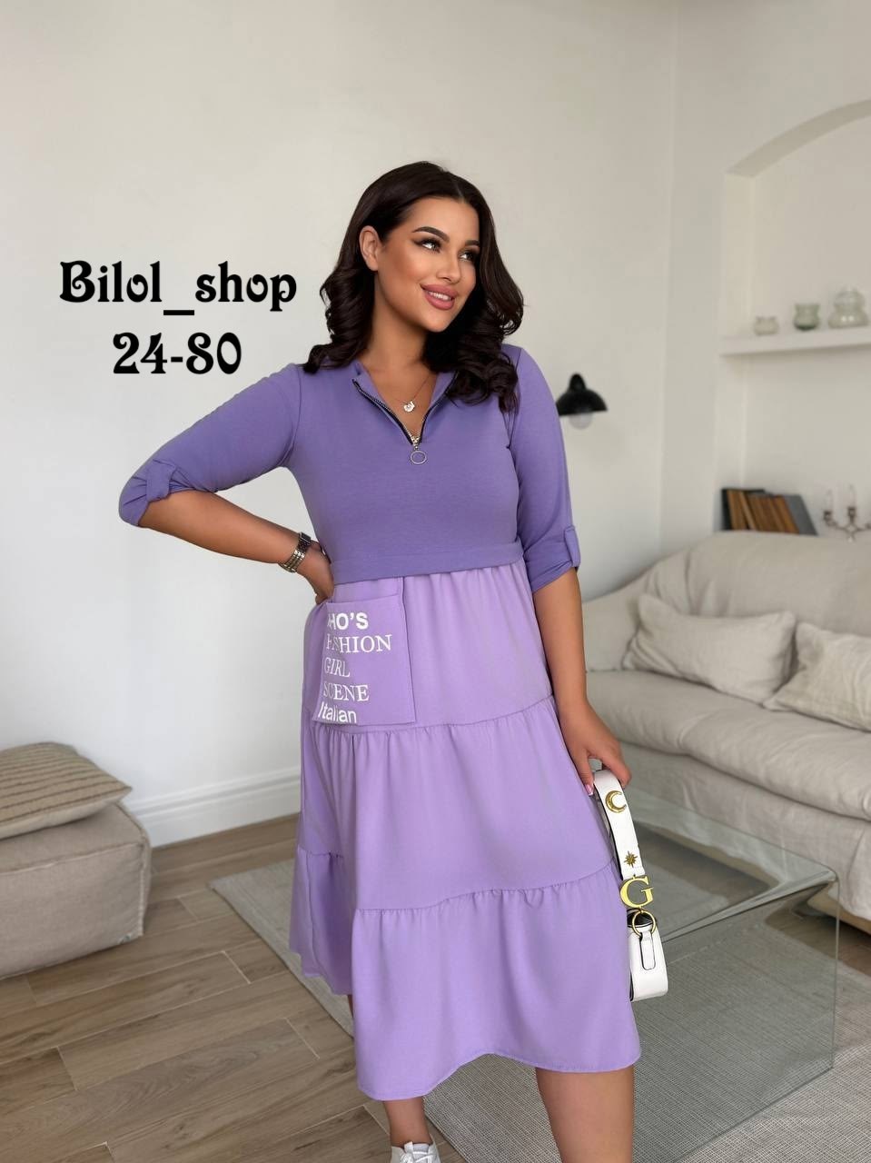 платье женское,платье,платье модное,платье туника, платье