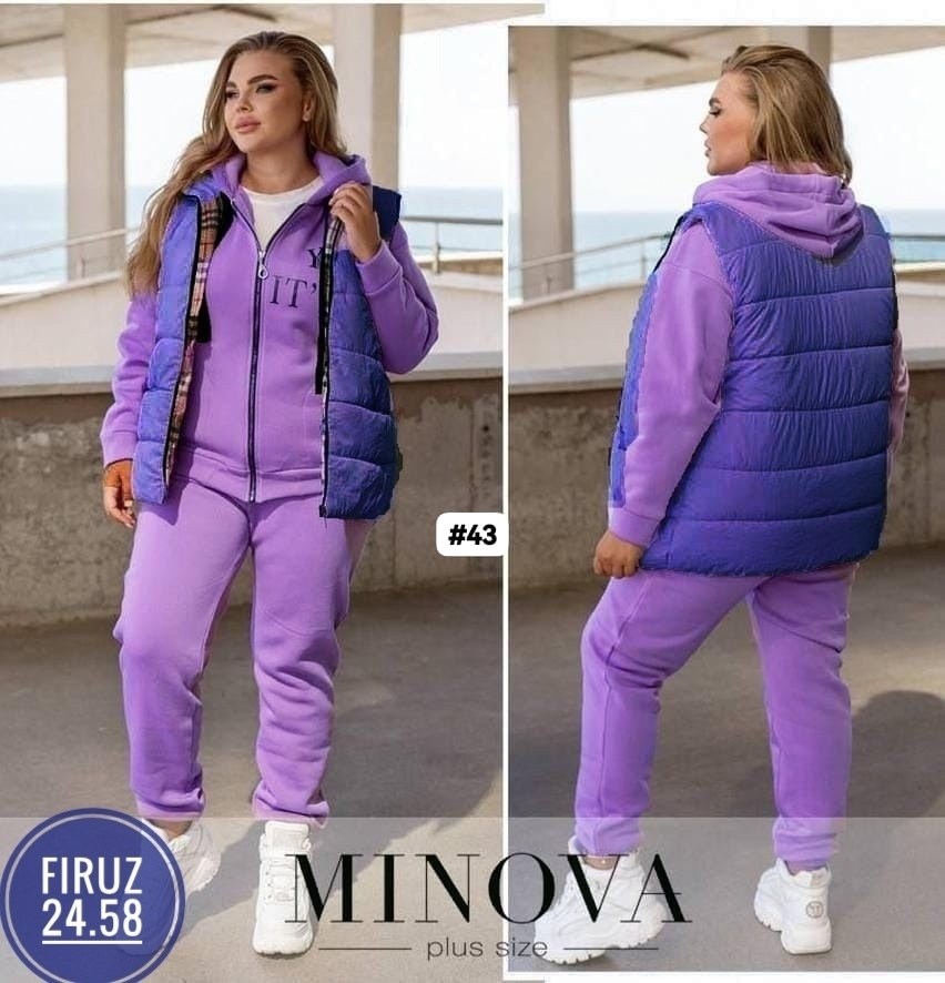 костюм женский тройка,cпортивный костюм женский на флисе,костюм женский теплый спортивный,женский костюм на флисе,женский спортивный костюм больших размеров