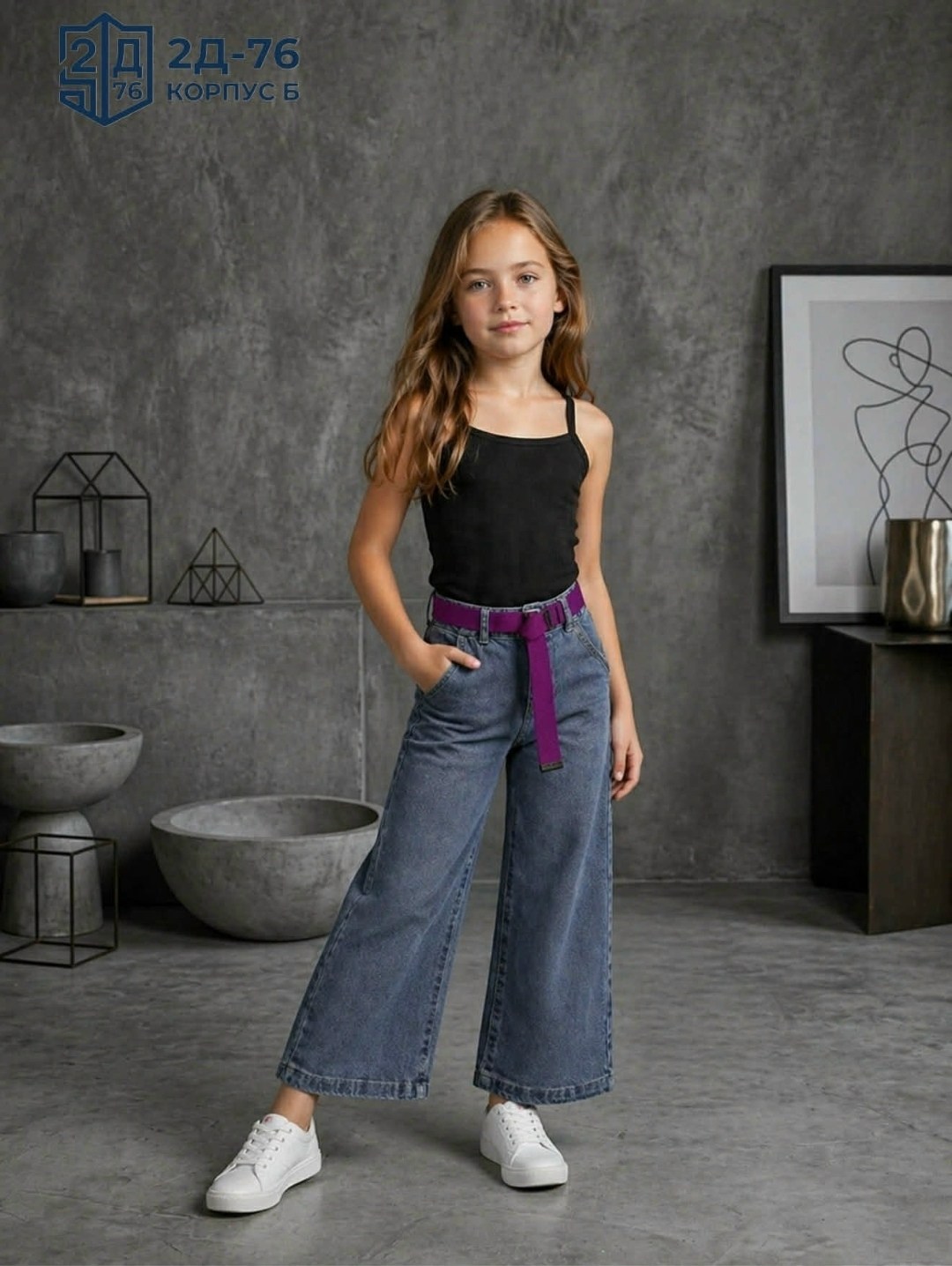 джинсы палаццо для девочки,джинсы широкие для девочек,джинсы для девочки палаццо широкие подростковые,джинсы широкие,джинсы для девочки широкие batik