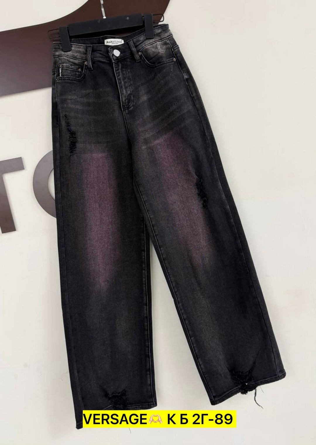 джинсы,джинсы женские,модные джинсы,джинсы джинсы,стильные джинсы