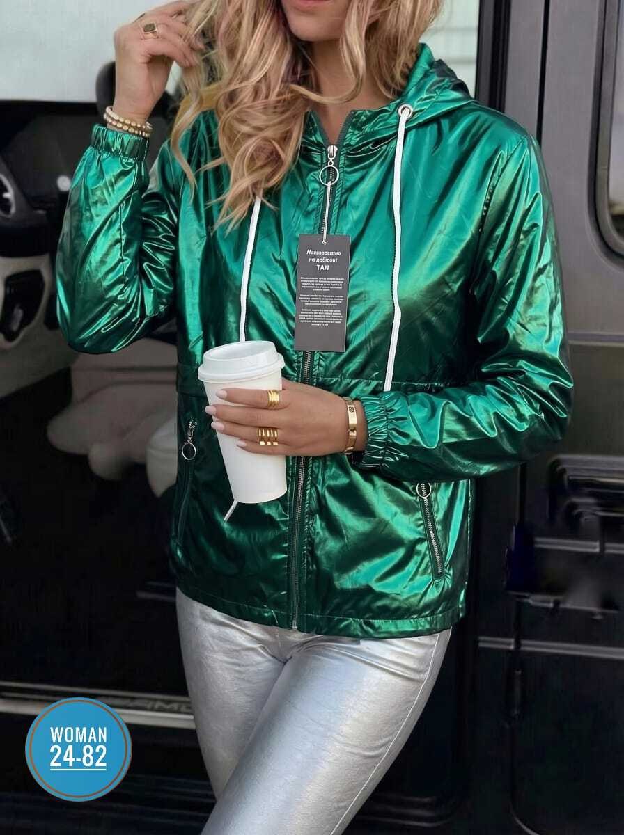 женская куртка,демисезонная куртка,куртка,куртка блестящая женская,демисезонная куртка женская