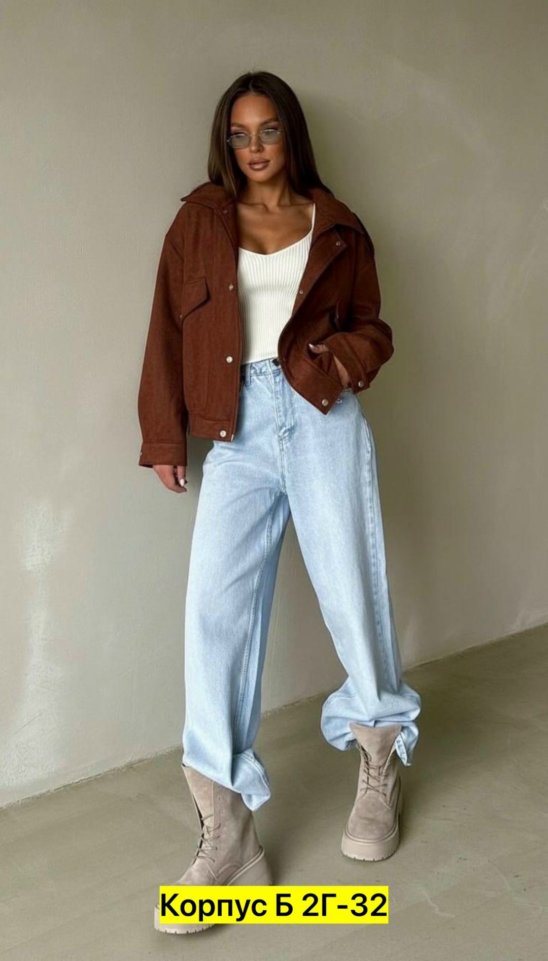 женская куртка,повседневная куртка,стильная куртка,куртка бомбер,женская куртка бомбер