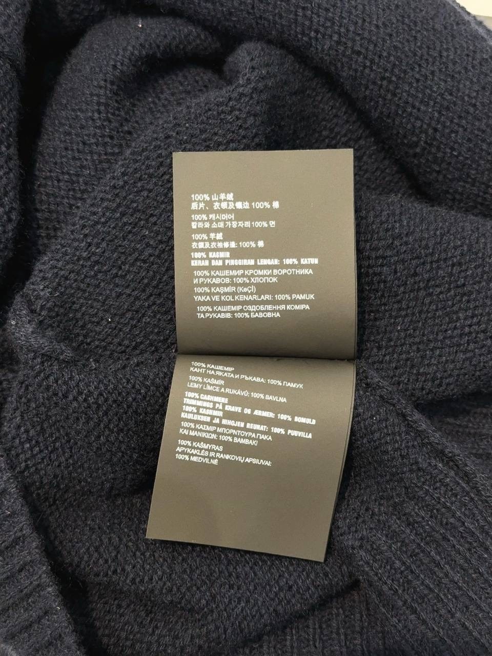 свитер prada,женская кофта,кофта прада,prada свитер оригинал,укороченый свитер prada